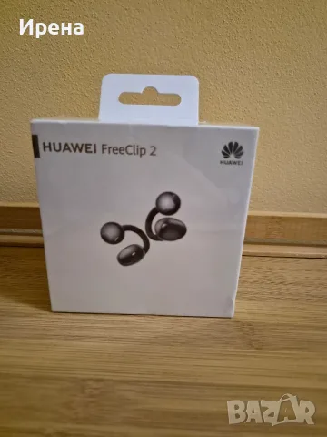 Безжични слушалки Huawei FreeClip 2

✅ Чисто нови
✅ Неразопаковани – в оригиналната опак