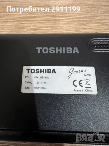 Плеър Toshiba Journe, снимка 3 - Други - 56681939