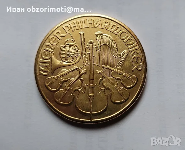 монета Австрия цена 20 евро.
