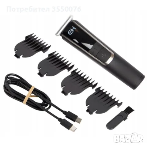 Машинка за подстригване Code Homme, 4 приставки, комплект, снимка 2 - Машинки за подстригване - 56747698