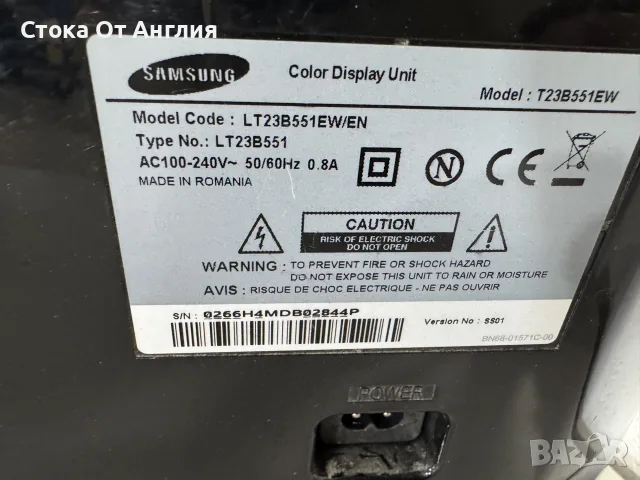 Телевизор - Samsung 22 inch / A7, снимка 5 - Телевизори - 50023455