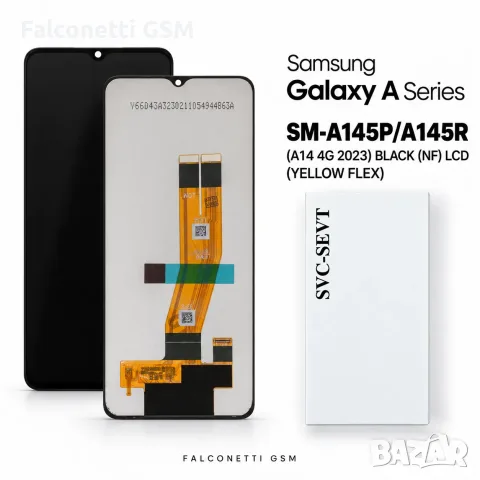 Дисплей за Samsung Galaxy A14 4G – LCD без рамка, Service Pack кутия