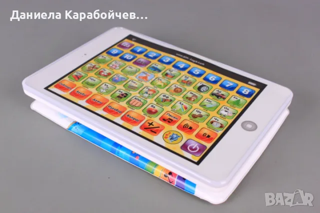 Таблет - пиано с български език, снимка 5 - Образователни игри - 56723454