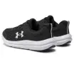 Мъжки маратонки Under Armour Charged Assert, снимка 3