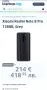 Xiaomi Redmi Note 8 Pro 128GB, Grey, снимка 2