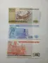 ПЕРУ БАНКНОТИ 500 ИНТИС , снимка 2