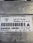 КОМПЮТЪР РАЗДАТКА PORSCHE CAYENNE 0AD927755AM, снимка 2