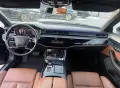 AUDI A8 quattro, снимка 12