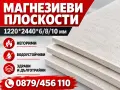 Празна бутилка "Айфелова кула", 200 мл, снимка 4