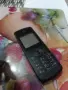 Телефон MOTOROLA W156 , снимка 3