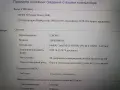 Lenovo ThinkPad E14 Gen 1 за части/ремонти дейности, снимка 5