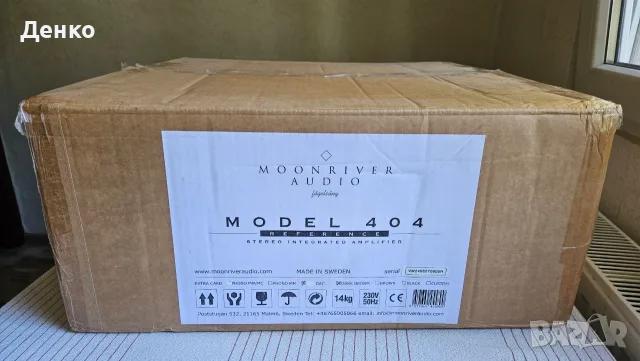Moonriver 404 Reference integrated amplifier, снимка 8 - Ресийвъри, усилватели, смесителни пултове - 56684150