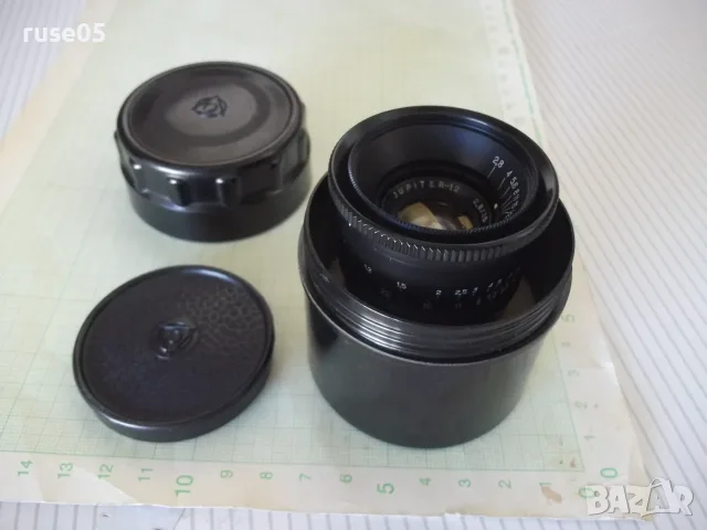 Обектив "Jupiter-12 2.8/35" работещ съветски за фотоапарат