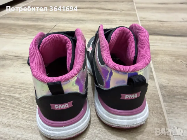 детски маратонки primitive, снимка 2 - Детски маратонки - 56706245