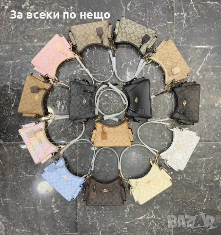 Coach Cargo Shoulder Bag Дамска Чанта С Монограмен Принт И Странични Джобове Код SK2512