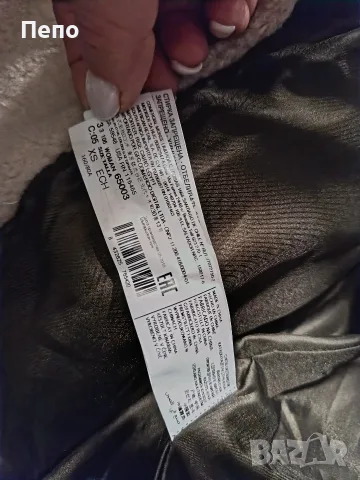 Топло Яке Mango, снимка 5 - Якета - 56648601