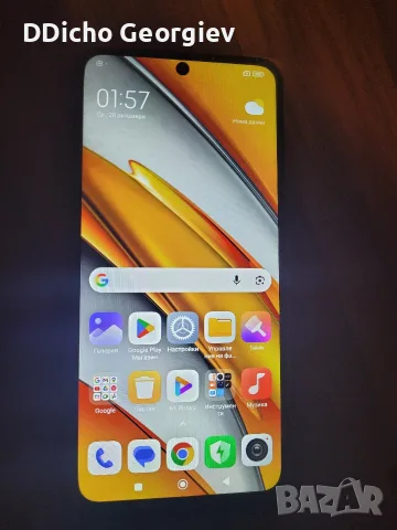  Poco F3 5g 256gb, снимка 3 - Xiaomi - 56687898