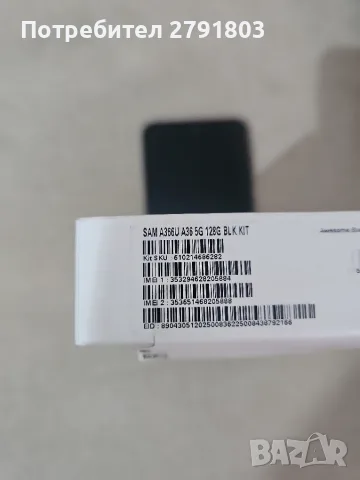 Samsung Galaxy A36 5G Black, снимка 4 - Samsung - 56553794