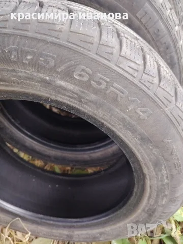 зимни гуми 175 65 14 , снимка 2 - Гуми и джанти - 56680035