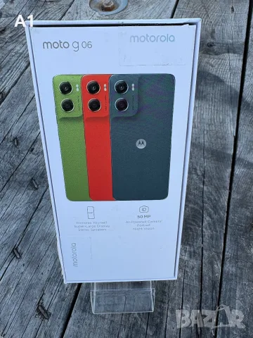 Motorola moto g 06, снимка 7 - Motorola - 56598710