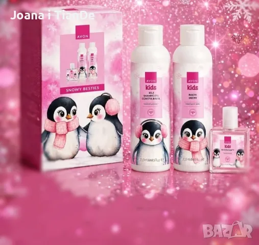 Детски комплект Snowy Besties, Avon , снимка 2 - Козметика за деца - 56638664