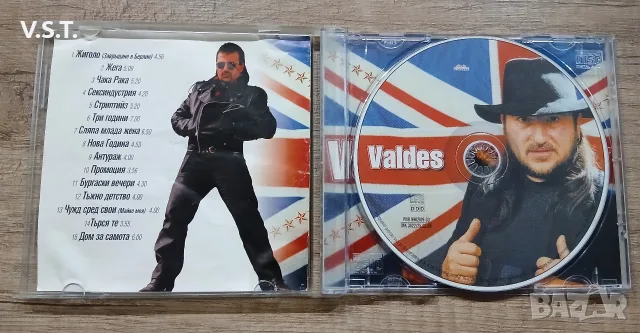 Valdes - Очкавано От Вас - The Best, снимка 3 - CD дискове - 56639122