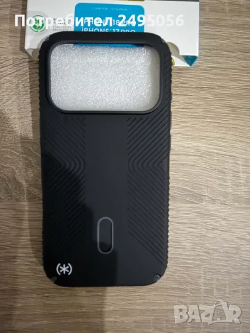 Калъф за Iphone 17/18 Pro, снимка 2 - Калъфи, кейсове - 56639557