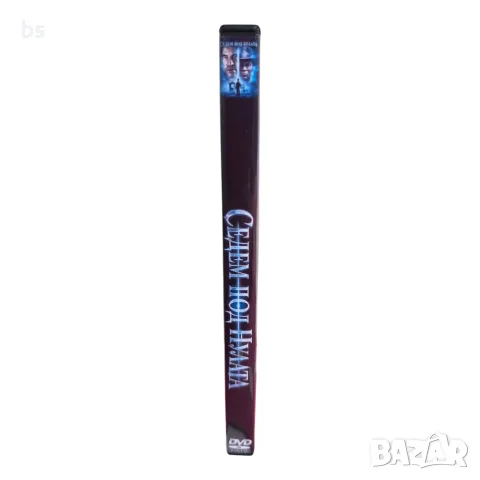 Седем под нулата DVD -R с бг субс, снимка 3 - DVD филми - 56628570