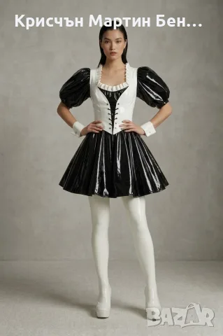 Комплект Икономка PVC/ xl , снимка 10 - Корсети, бюстиета, топове - 40538181