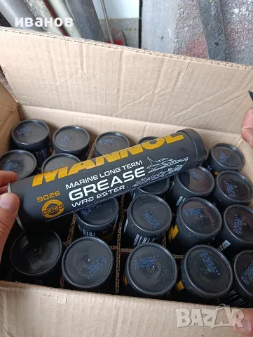 Морска водоустойчива грес MANNOL 8026 Marine Long Term Grease WR2 Ester – 400g