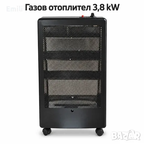 Преносим керамичен газов отоплител LPG 3,8 kW на колела