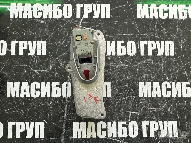 Баласт Led модул DRL платка за фар за Бмв Bmw I8  E9 11183