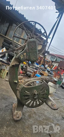 Банцинг Старинен, снимка 2 - Антикварни и старинни предмети - 56560412