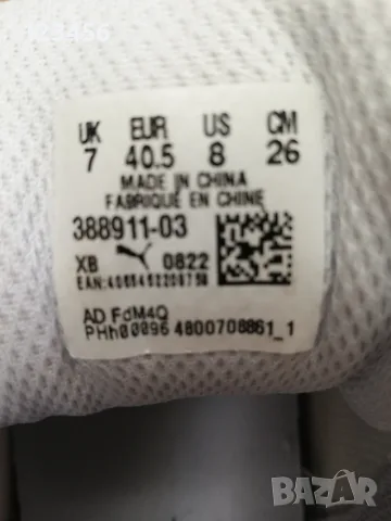 Маратонки на Puma 40 ном. , снимка 4 - Маратонки - 56626493