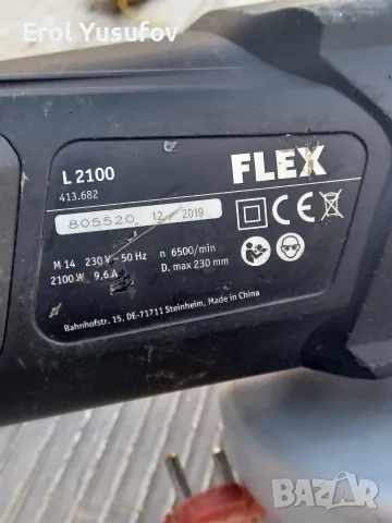  Flex professional , снимка 8 - Ъглошлайфи - 56713623
