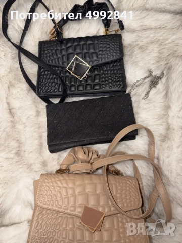 Мини дамски чанти / Mini bags