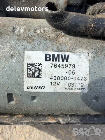 438000-0473 стартер от Mini Cooper S (56) 2.0i, снимка 7 - Части - 56177619