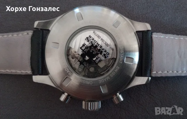Swiss Defender Chronograph ETA7750, снимка 9 - Мъжки - 56719048