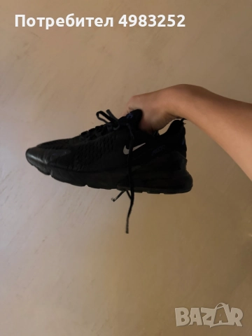 Nike air max 270cc