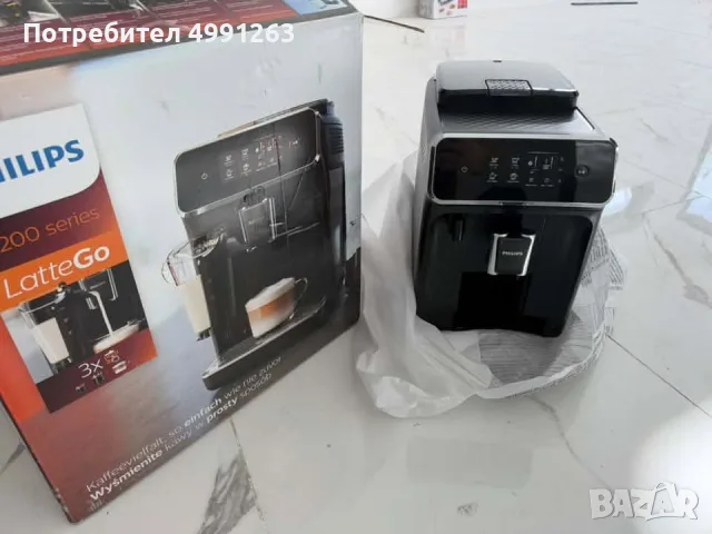 Кафе автомат на Philips