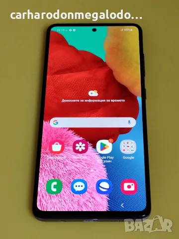 Samsung Galaxy A51  128GB + 6GB RAM, снимка 5 - Samsung - 56744585