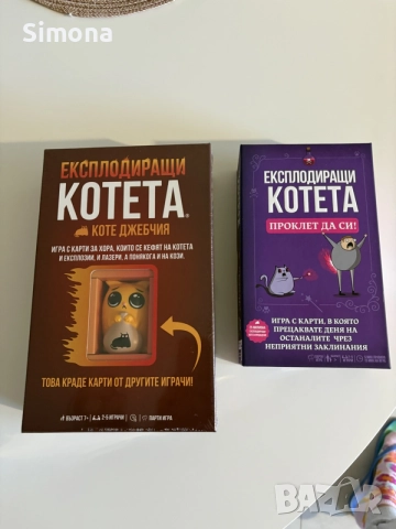 Чисто нови настолни игри Експлодиращи котета