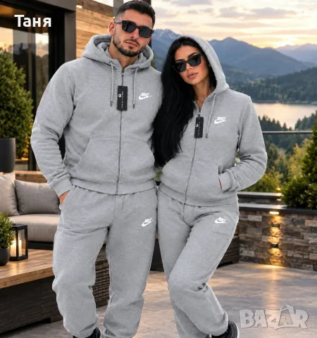 Ватирани спортни екипи Найк 