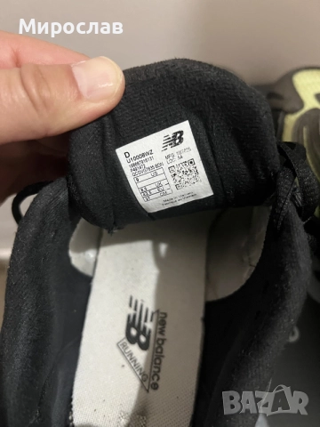New Balance 1000, снимка 6 - Маратонки - 56551570