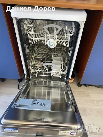 Продавам съдомиялна Hotpoint-Ariston, снимка 2 - Съдомиялни - 55515238