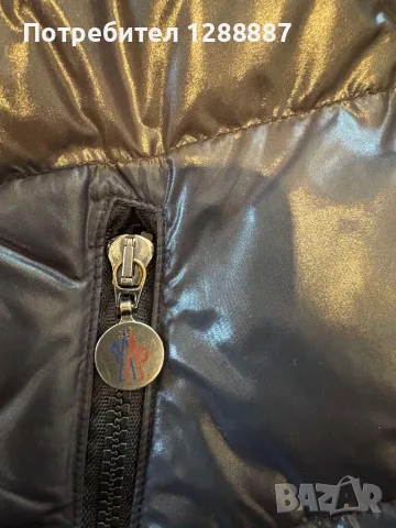 Пухена зимно яке Moncler 9-10г., снимка 4 - Якета - 56614858