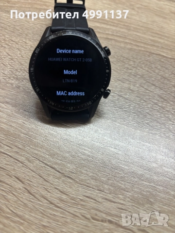 Huawei watch gt 2, снимка 5 - Смарт часовници - 56661534