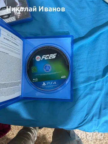 Игри за PlayStation 4 всички по 15€