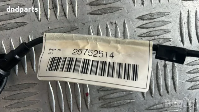 Кабел Cadillac SRX 2005 25752514 SRX (2004-2009), снимка 2 - Части - 56664941