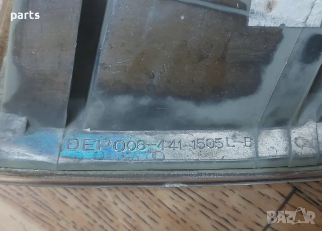 Ляв Мигач Ауди 80 (26), снимка 5 - Части - 56469745